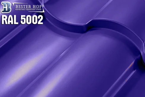 Металлочерепица Кредо (Kredo) RAL 5002